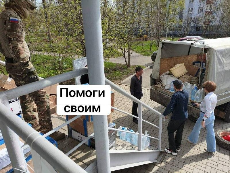 Передача техники